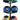 Ultimate Fitness Med Ball Rack